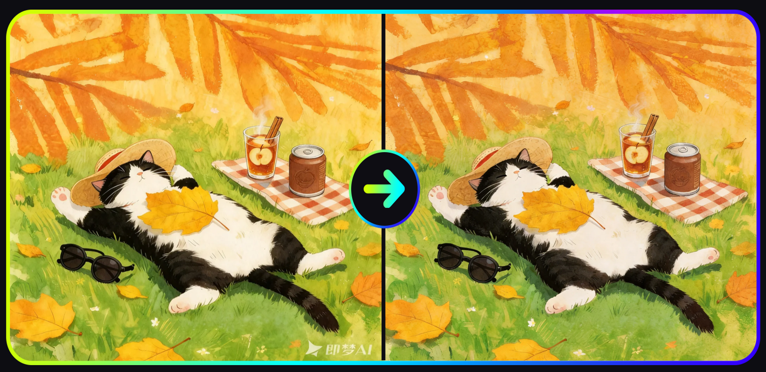 before and after Jimeng watermark remover restoring clean AI image