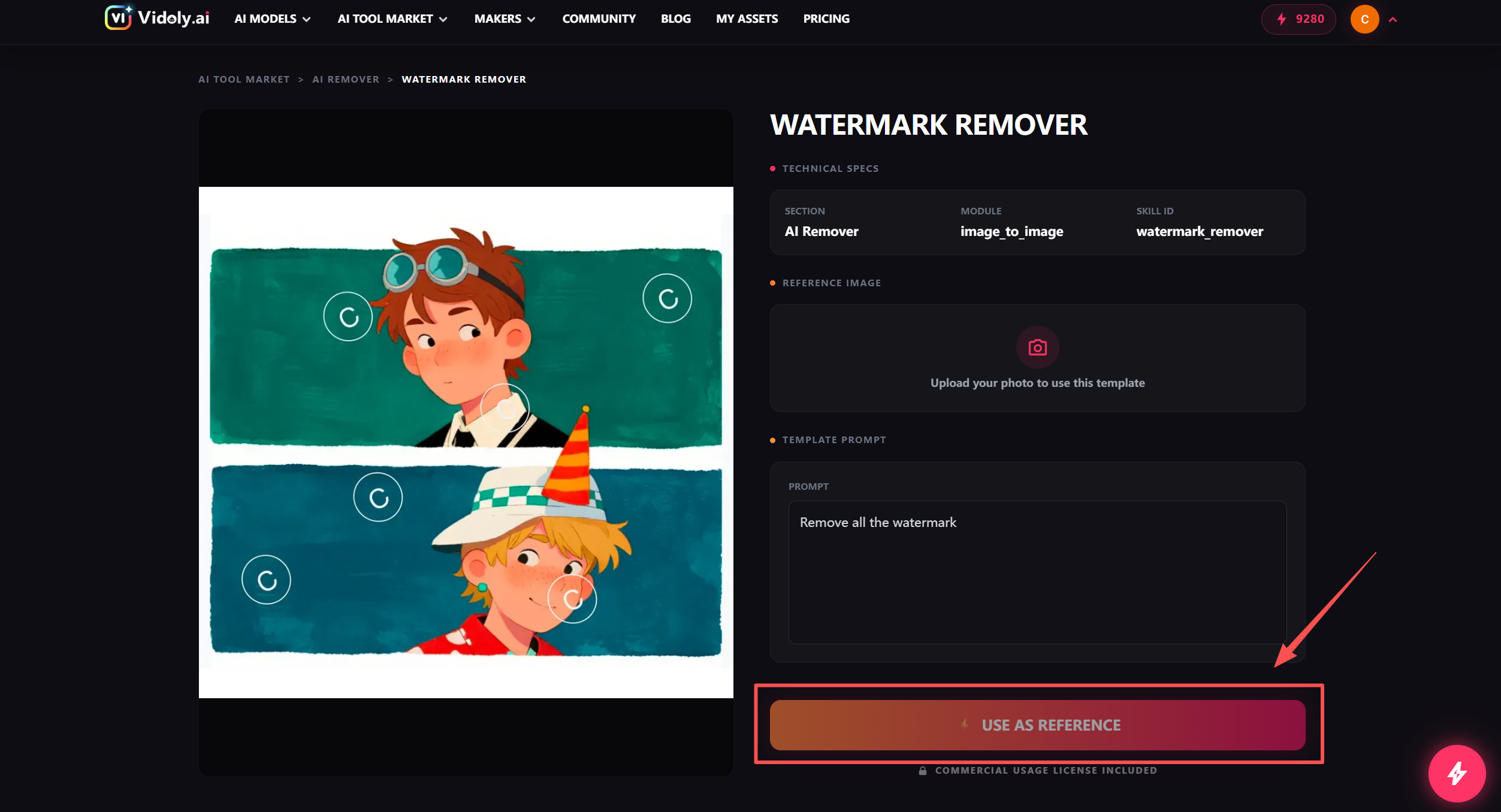 click use as reference button in AI watermark remover interface