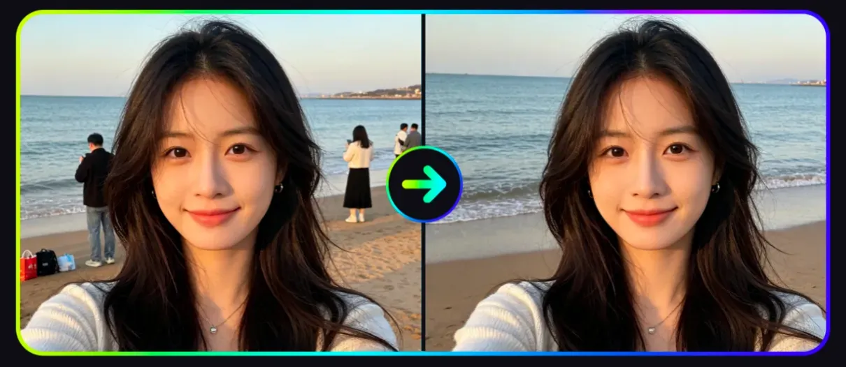 Common Limitations of AI Object Removal