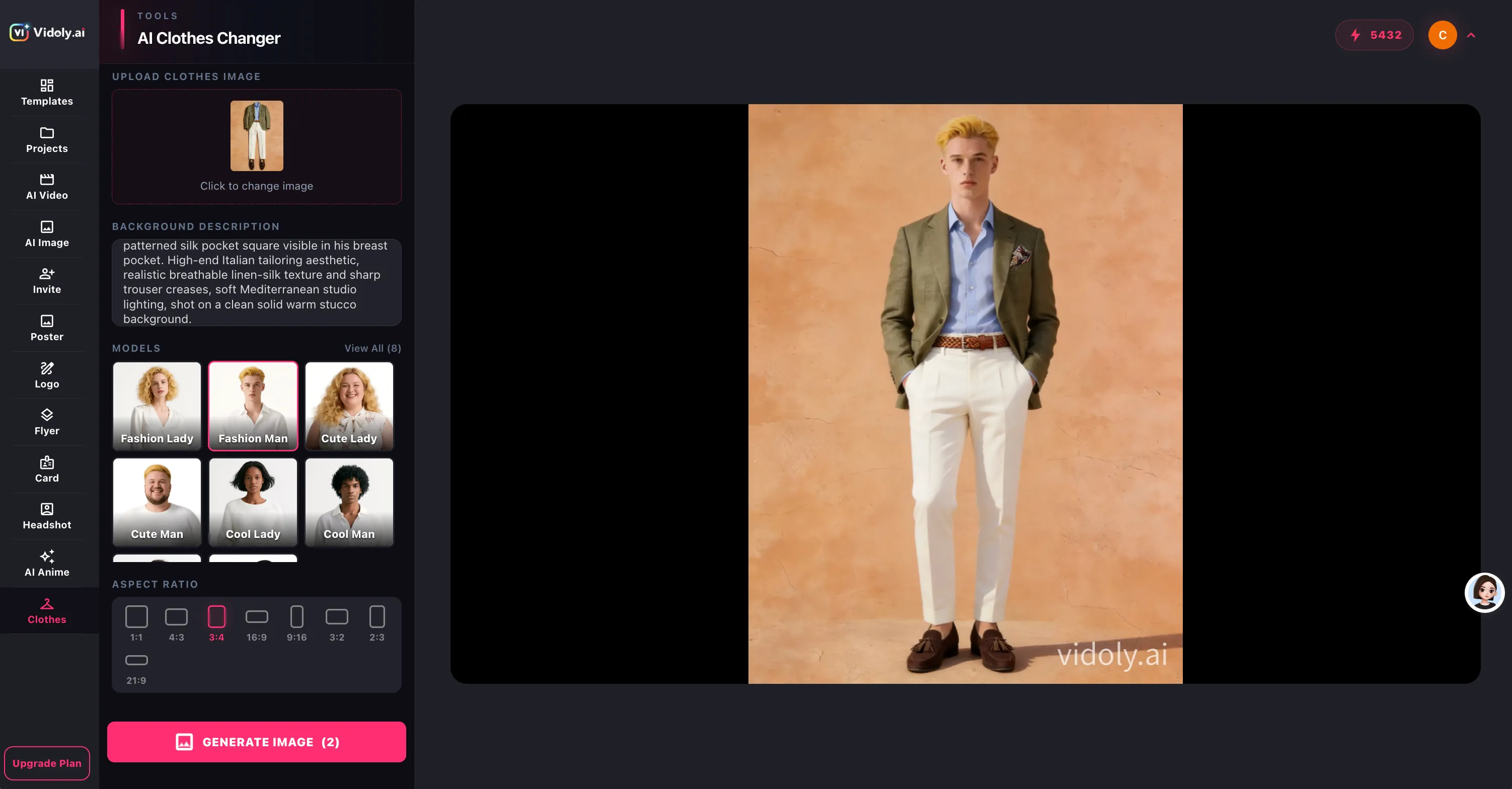 Clothing Reference to AI Outfit