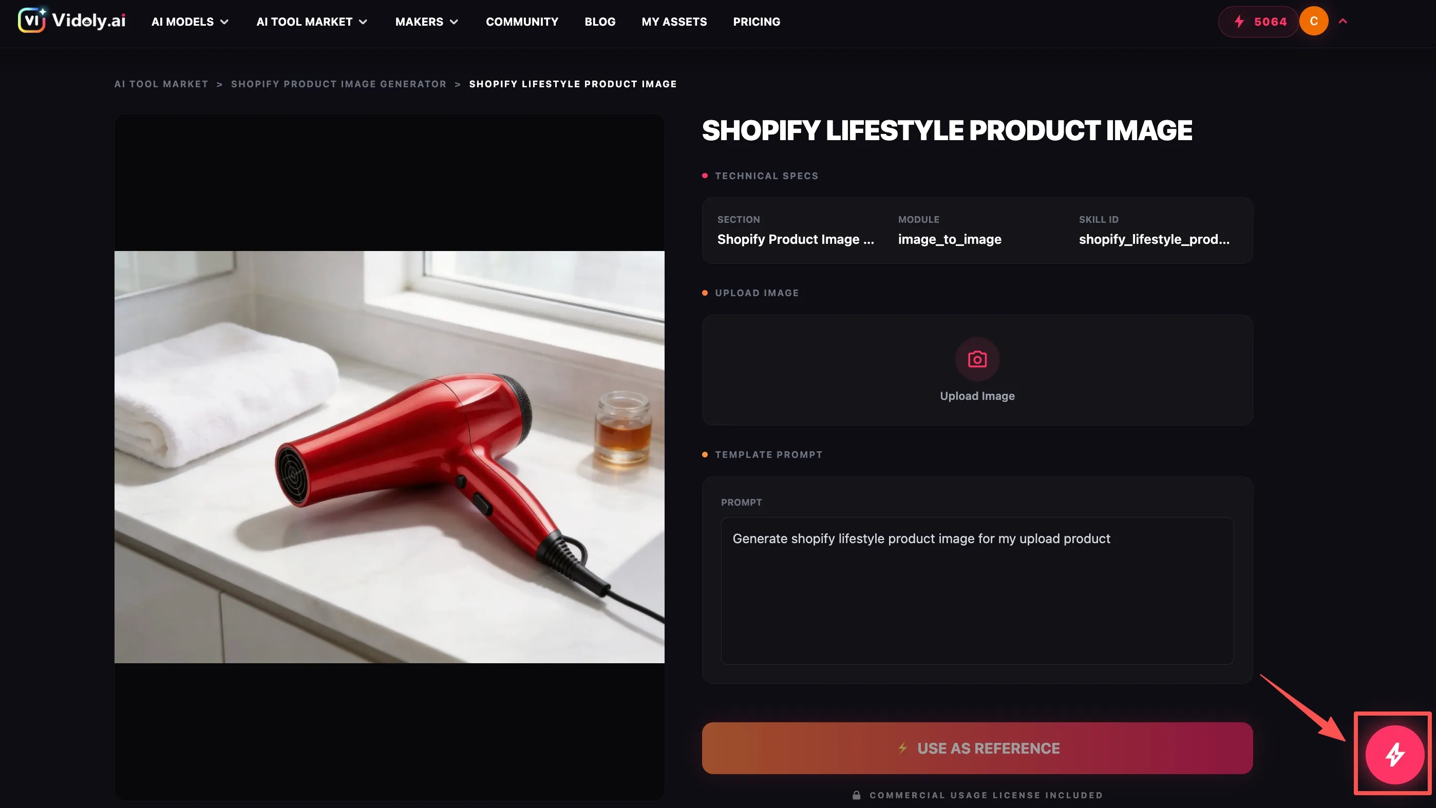 AI product image generation progress reaching one hundred percent inside the Shopify Product Image Generator