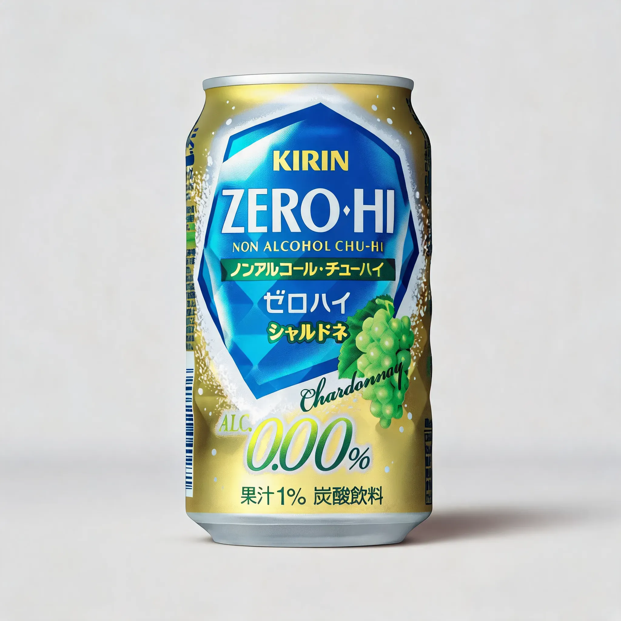 Original static product photography of a premium craft beer bottle on a plain white background