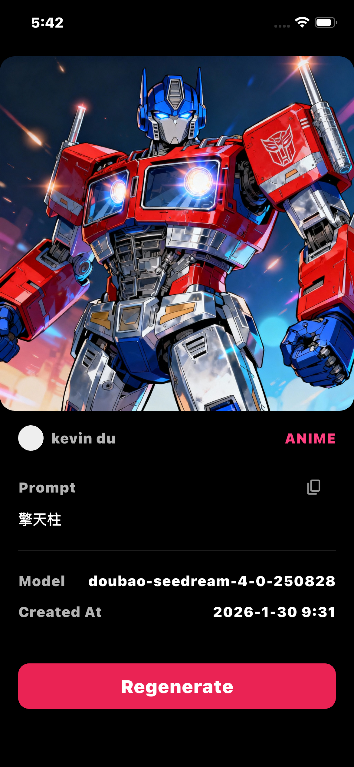 User Avatar