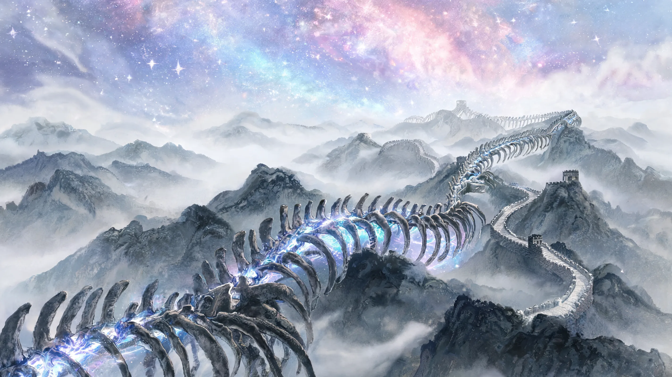 The Great Wall of China winding through misty mountains, but its stones are made of ancient fossilized dragon bones, giant dragon skeleton coiled along the wall, glowing starry energy flowing through the spine, cosmic nebula in the background, traditional Chinese painting style mixed with sci-fi elements, ink wash texture, majestic, epic scale, 4k.