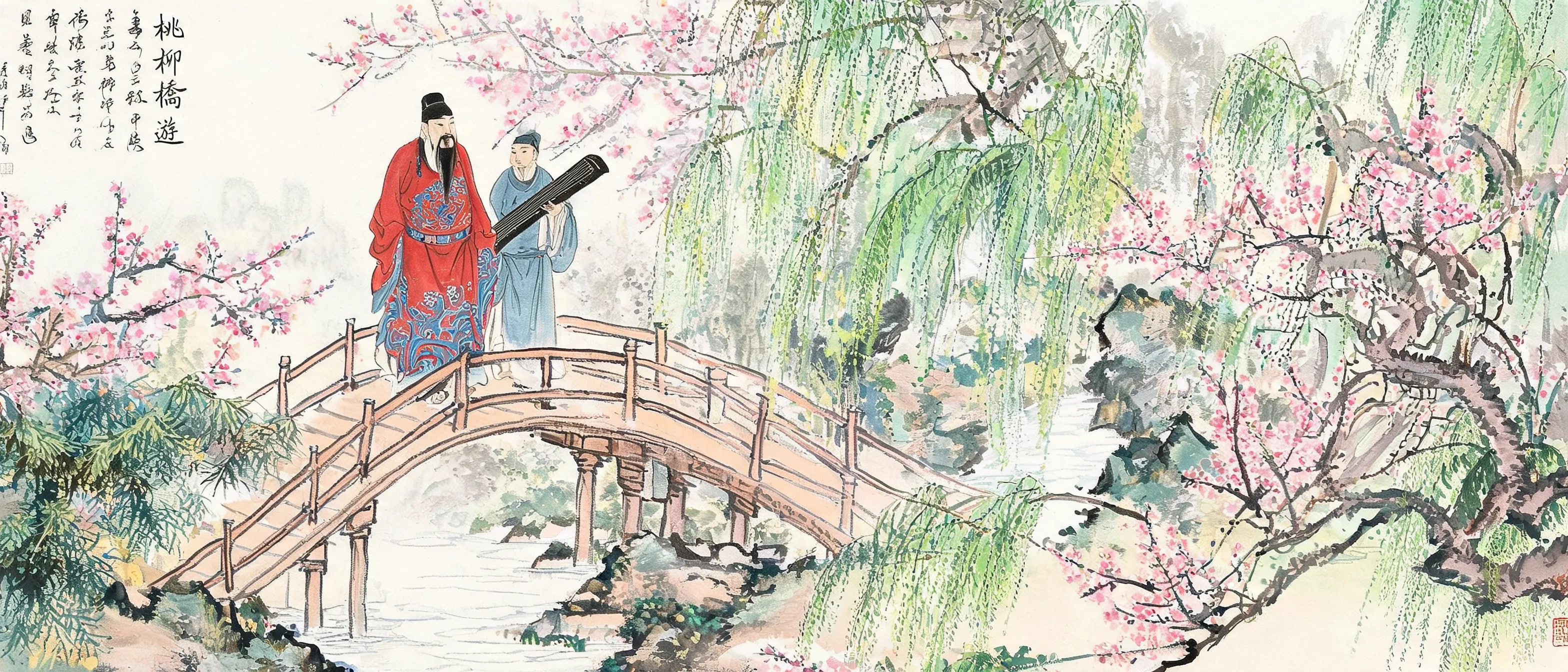 Vibrant 'Shanghai School' Chinese painting style, after Ren Bonian. A colorfully robed scholar and a servant holding a qin, walking on a bridge in a blooming garden with pink peach blossoms and green willows. A poetic inscription in running script on the upper left. Bright, elegant colors combined with freehand brushwork, pleasing and refined.
