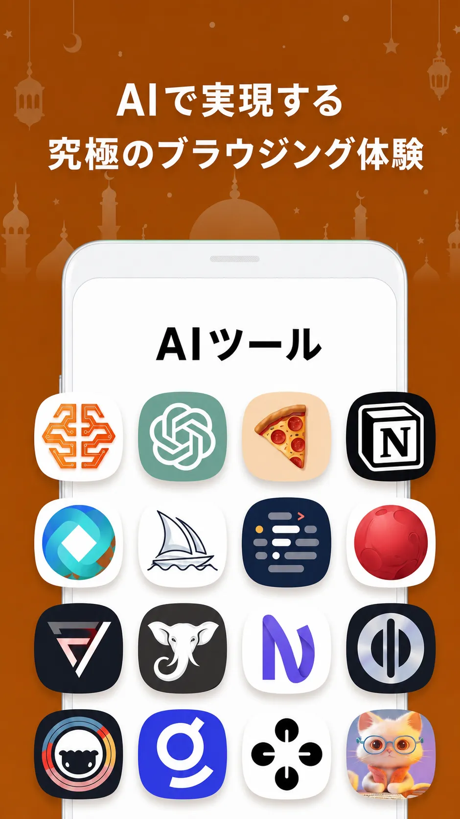 [target_language]: france [target_language]: english [target_language]: spanich [target_language]: japane