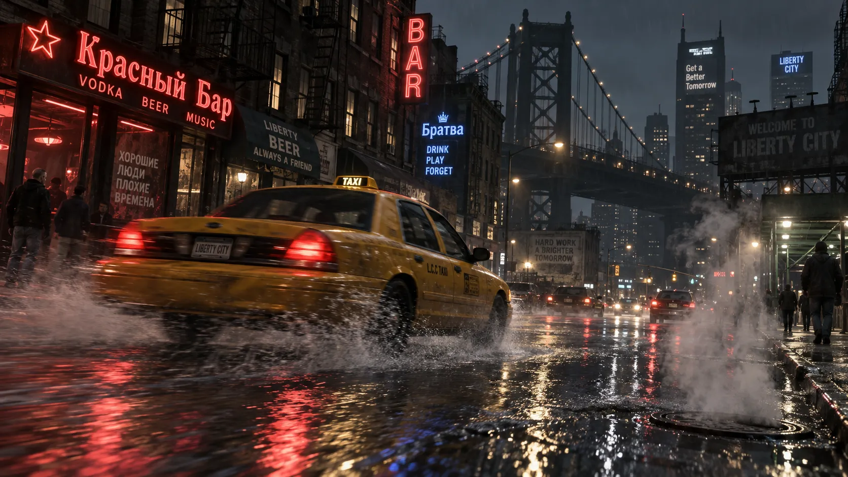 Rain-soaked Liberty City street at night, yellow taxi cab speeding through puddles, steam rising from manholes, neon bar signs in Russian and English, motion blur, GTA IV in-game screenshot aesthetic, gritty urban realism, cinematic wide shot