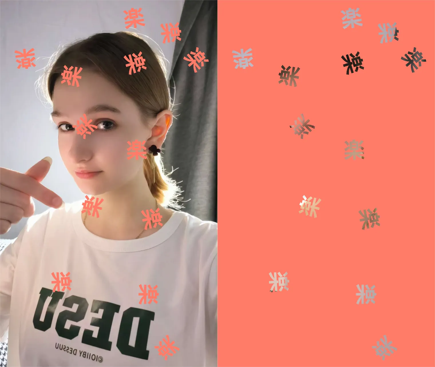 Generate the text doooot image for me.