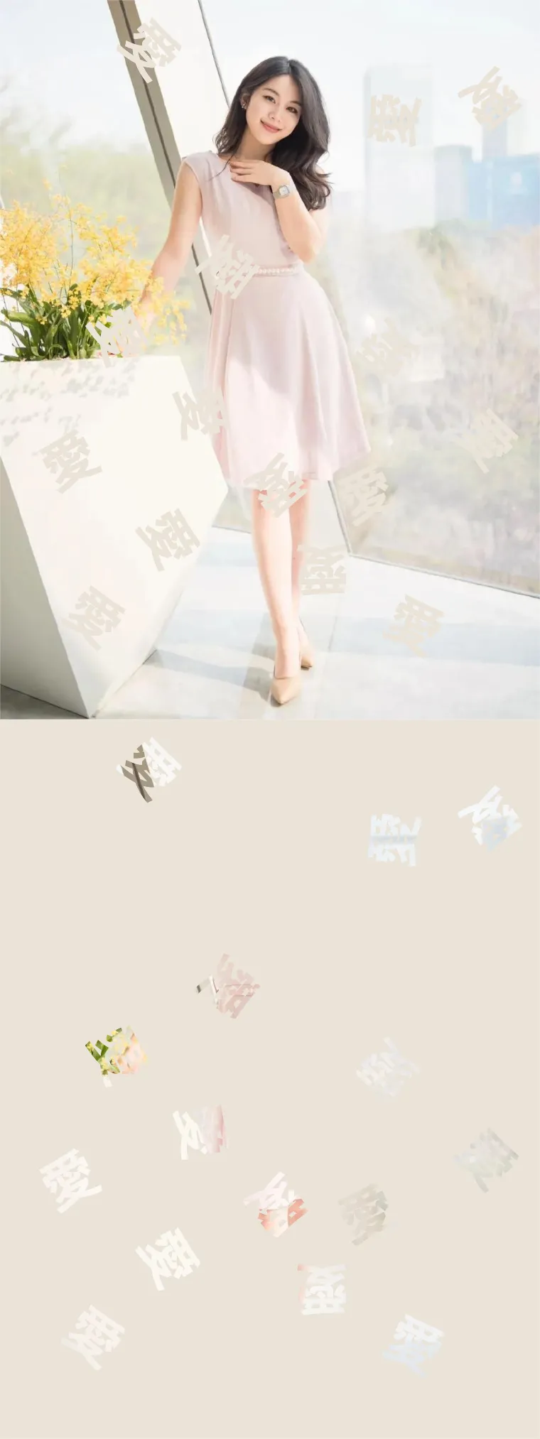 Generate the text doooot image for me.
