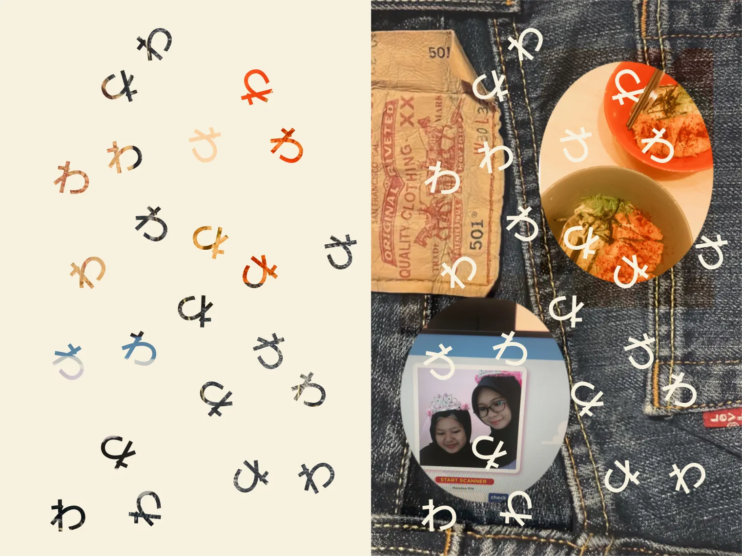 Generate the text doooot image for me.
